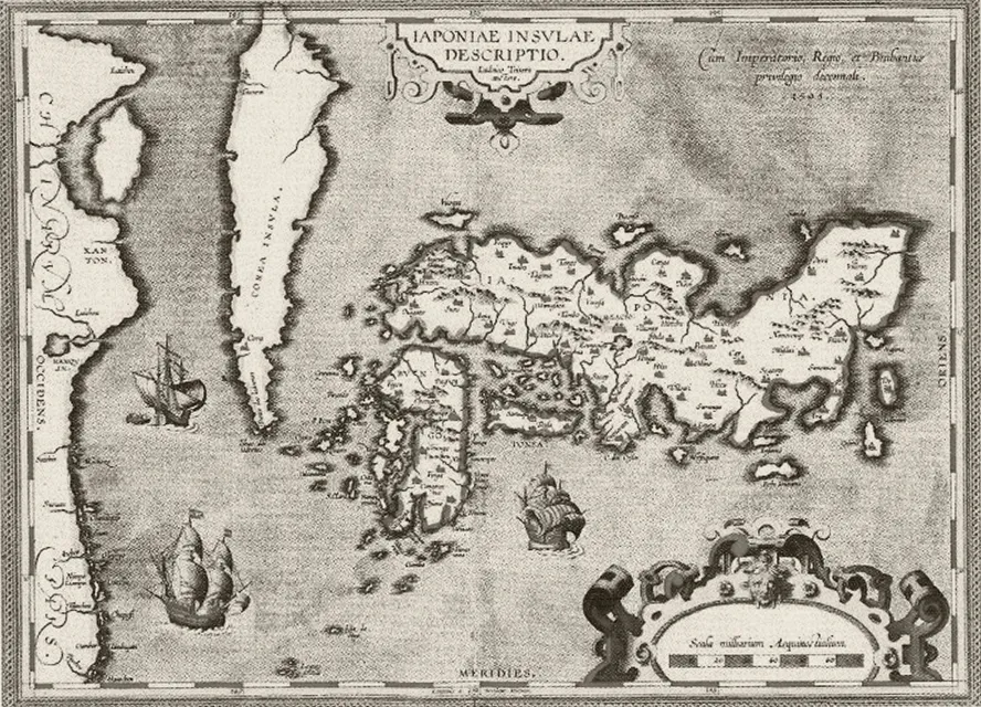 Historical map of Oita
